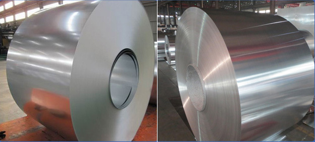 Hannstar Industry 1060 Aluminum Coil