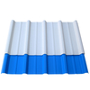 Heat Resistant Plastic Corrugated Roofing Sheets Types of Wall Panel Roofing Tile