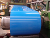 Prepainted Galvanized Steel Coil 2019