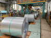 Hot Dipped Galvanized Aluminium Steel