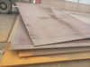 ASTM A36 Hot Rolled Carbon Steel Plate