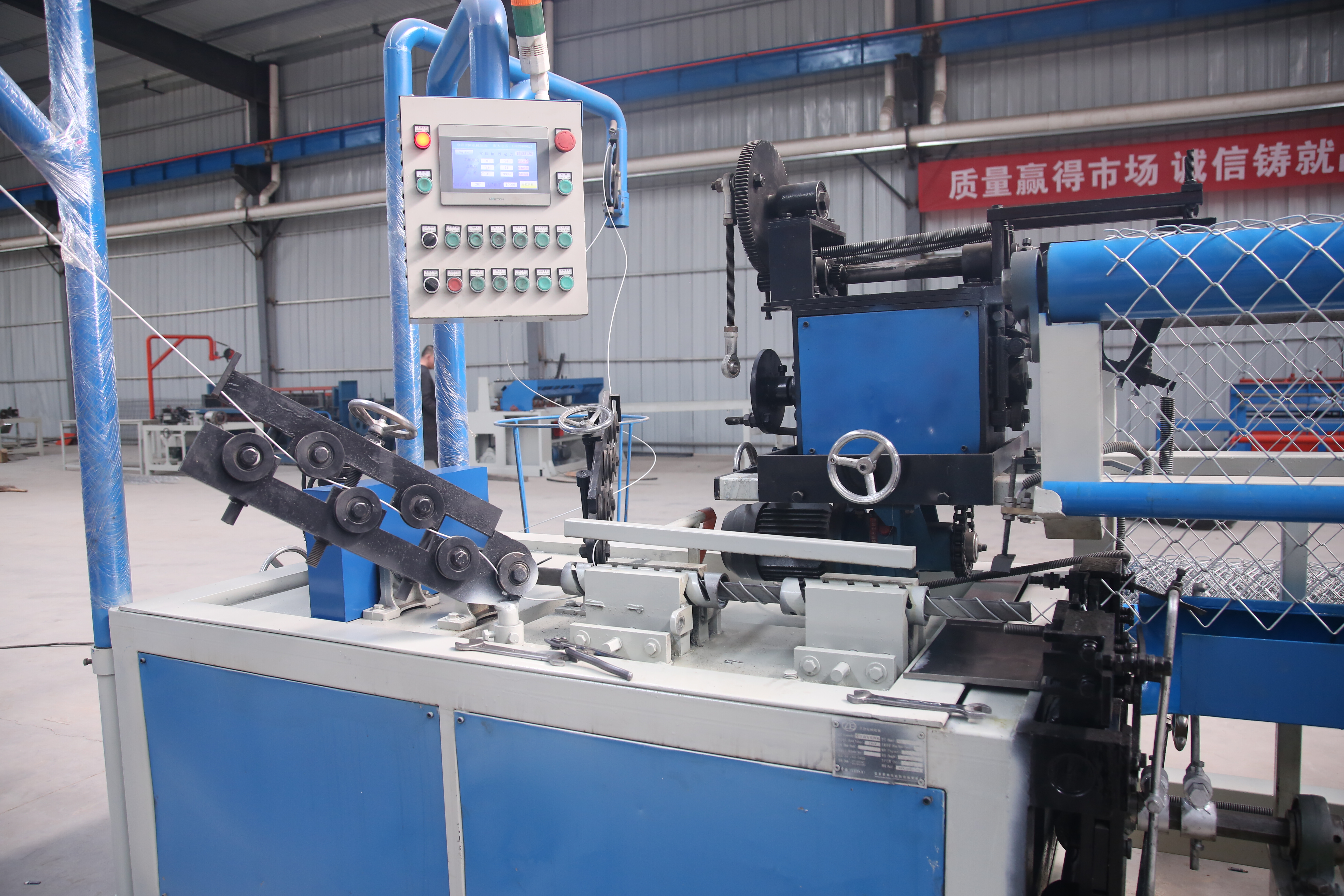 Double Wire Chain Link Fence Machine